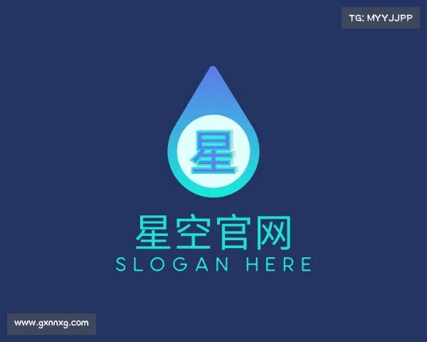 发现星空官网